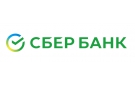 Банк Сбербанк России в Зеленоградске