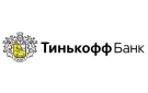 Банк Тинькофф Банк в Зеленоградске